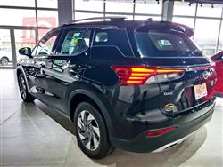 GAC GS4